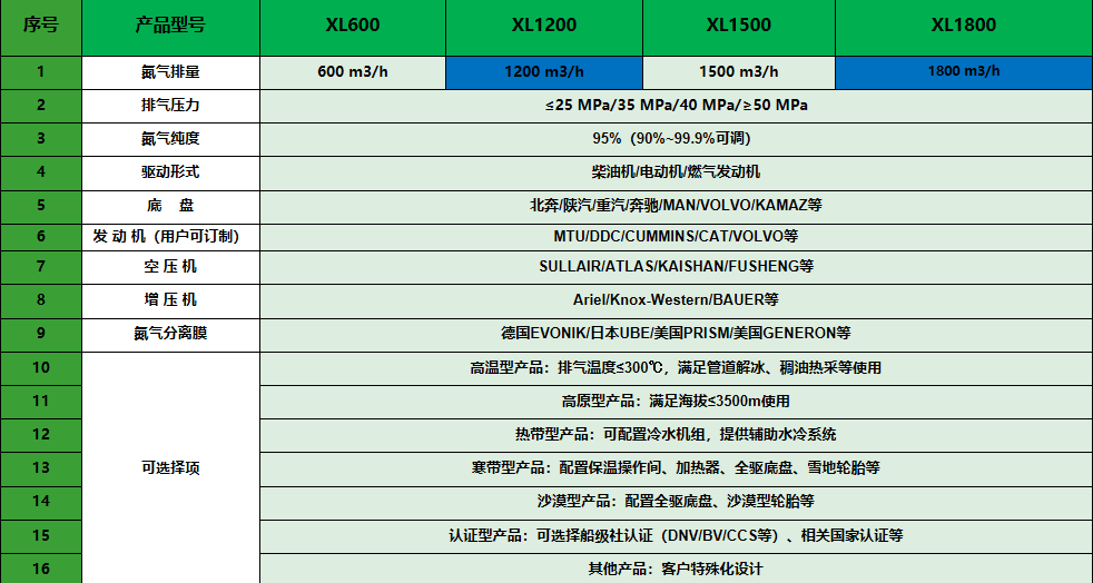 9597b55a4582be76605efb83a4f75ec.png