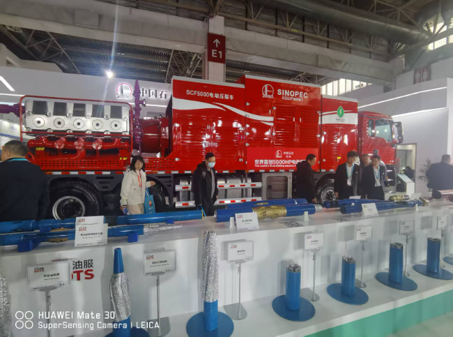 江漢四機(jī)廠成功研制全球首臺(tái)智能5000HP純電驅(qū)動(dòng)壓力泵車!