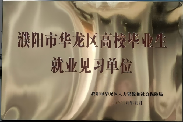 圖片1(1).png